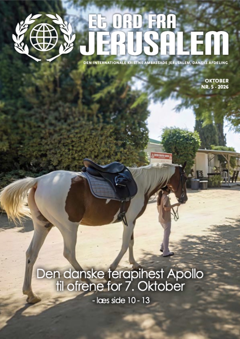 Forside — Nr. 5 · Oktober 2026