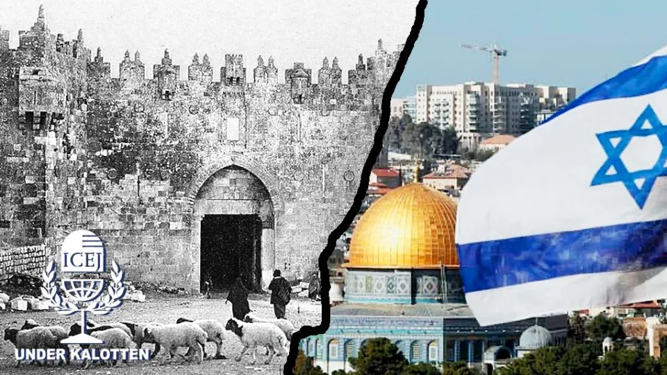Israels historie
